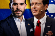 Colombia e israel eliminan el requisito de visa desde el 1 de septiembre